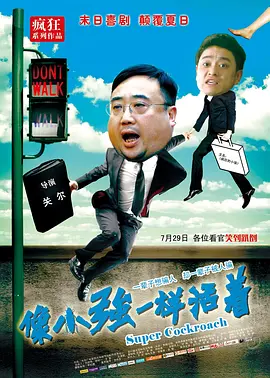 国产亚洲欧美日韩综合另类